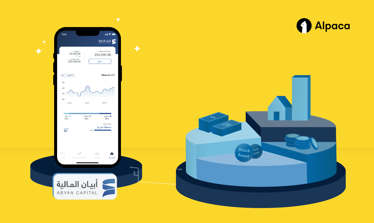 Abyan Capital Launches Wealth Management App for  Investors in Saudi Arabia with Alpaca Broker API